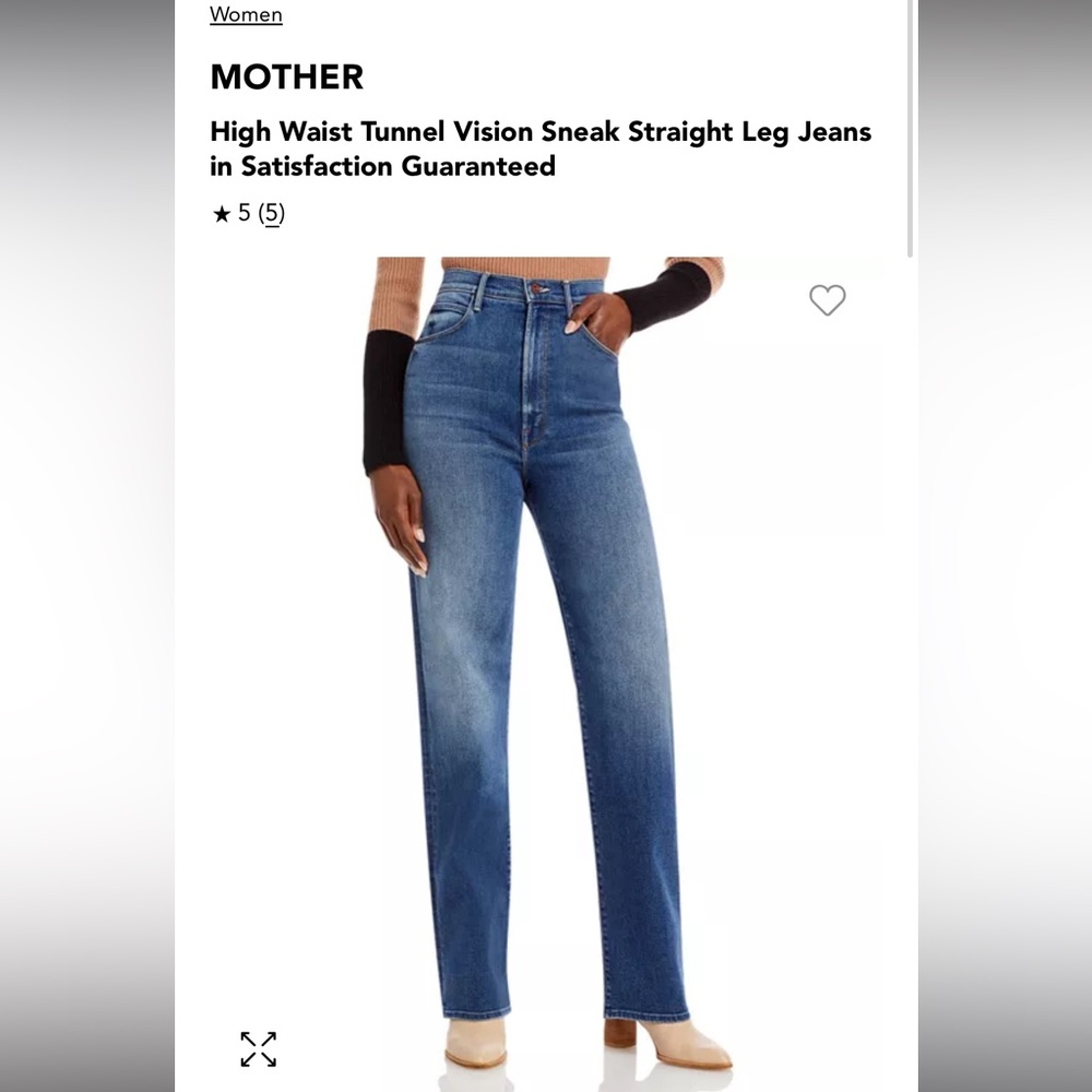 MOTHER High Waist Tunnel Vision Sneak  Straight  Leg Jeans